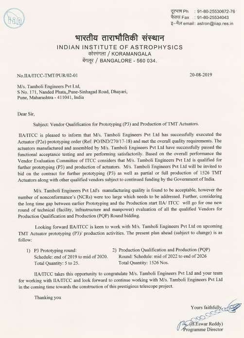 Certificate 2