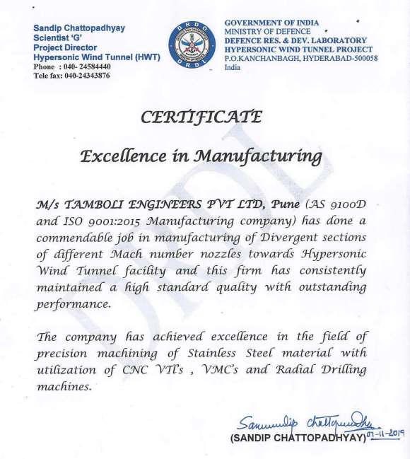 Certificate 6