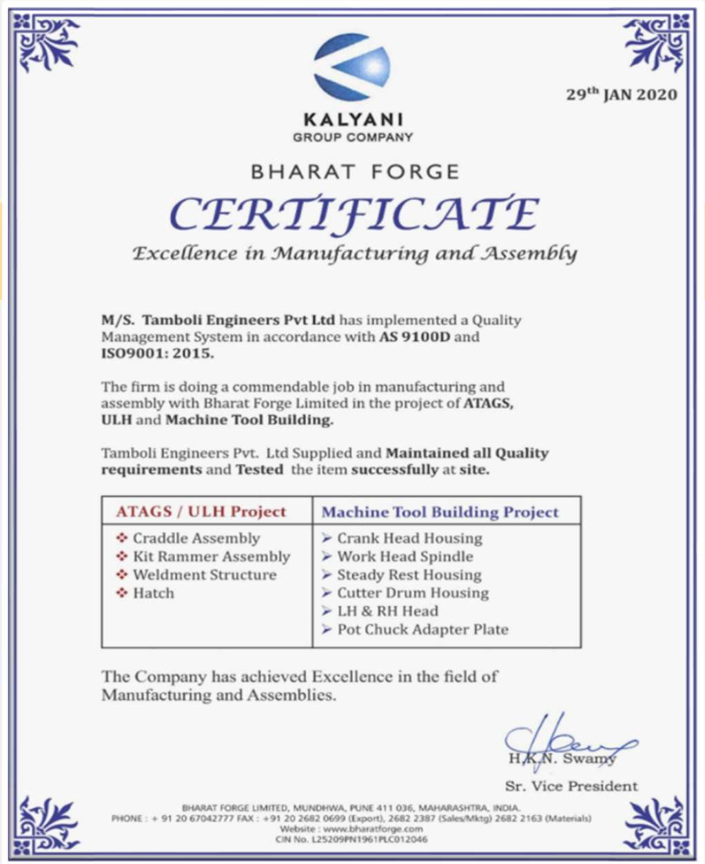 Certificate 7